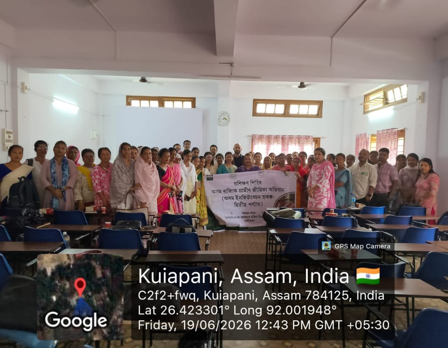 Women entrepreneurs at an ASRLM program in Assam
