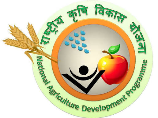 RKVY RAFTAAR - National Agriculture Development Programme
